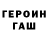 Метадон methadone OC TA