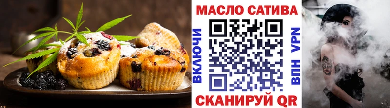 Canna-Cookies конопля Сычёвка