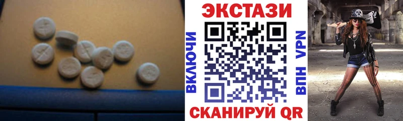 где купить наркоту  Сычёвка  Экстази 99% 