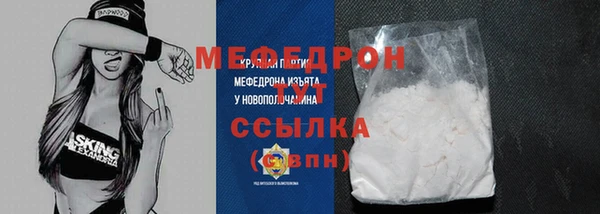 mdma Пересвет
