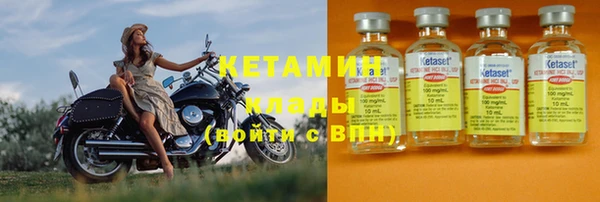 кокс Переславль-Залесский