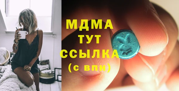 кокс Переславль-Залесский