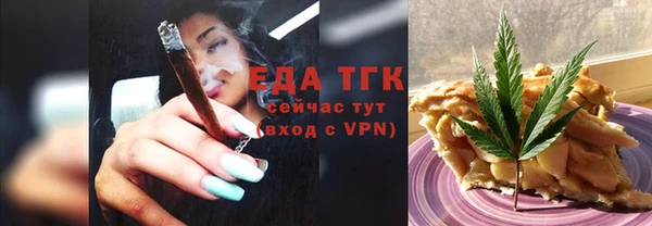 кокс Переславль-Залесский