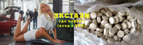 кокс Переславль-Залесский