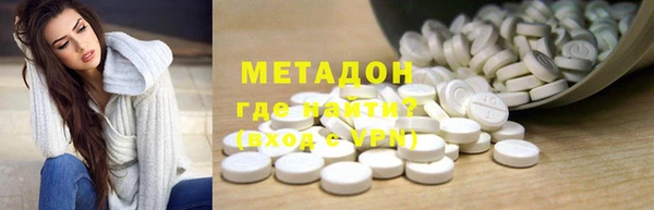 mdma Пересвет