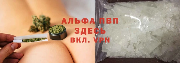 mdma Пересвет