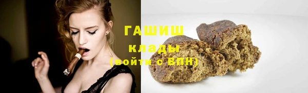mdma Пересвет