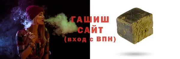 mdma Пересвет
