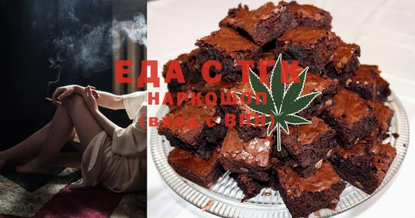 кокс Переславль-Залесский