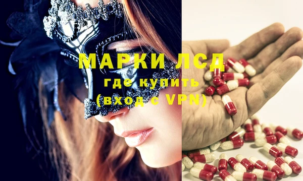 мефедрон Болхов