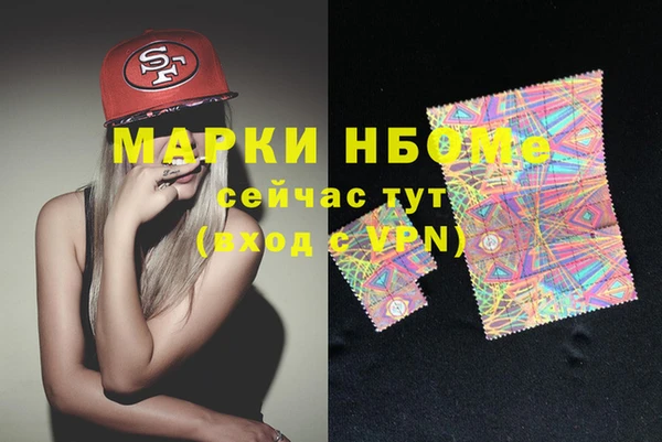кокс Переславль-Залесский