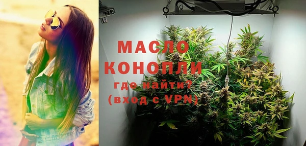 кокс Переславль-Залесский