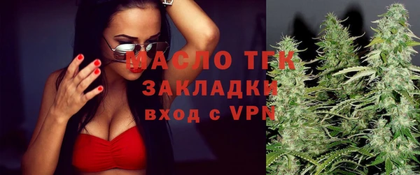 mdma Пересвет