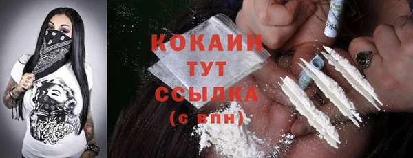 mdma Пересвет