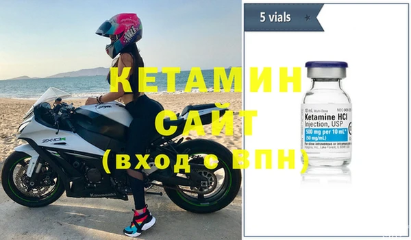 mdma Пересвет