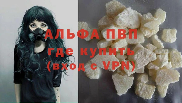 mdma Пересвет