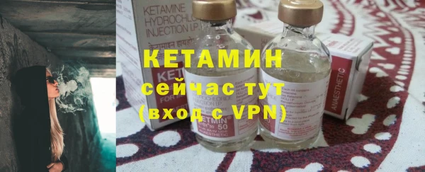 mdma Пересвет