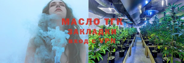 кокс Переславль-Залесский
