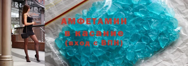 кокс Переславль-Залесский