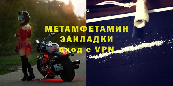 кокс Переславль-Залесский