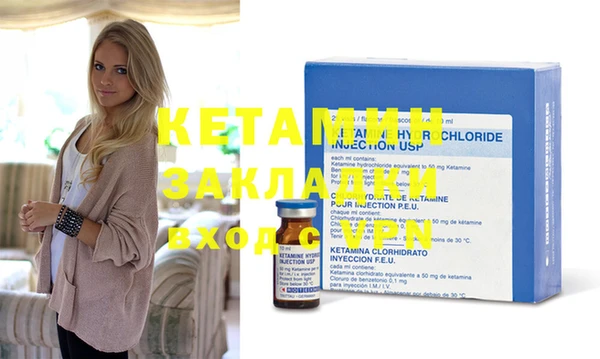 mdma Пересвет